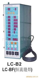 廣州銳研機(jī)電設(shè)備低壓控制器產(chǎn)品列表